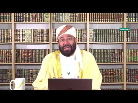 وام ازدواج چه زمانی باطل میشود