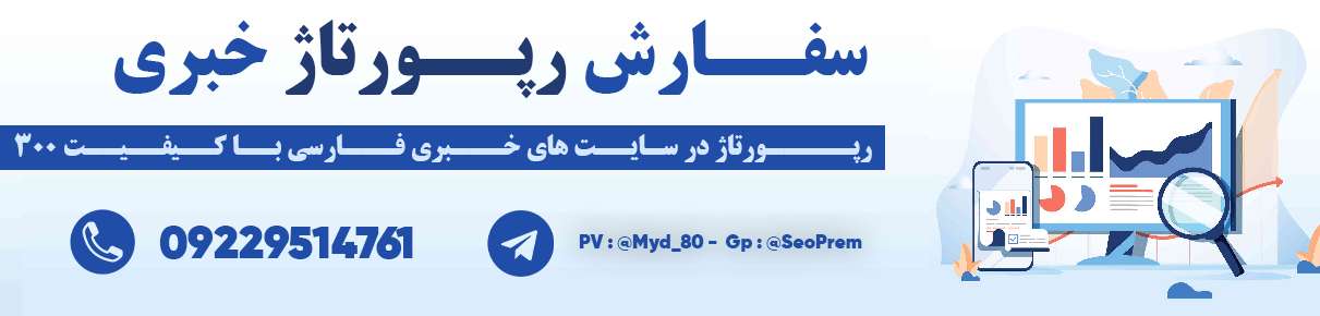 blog_banner